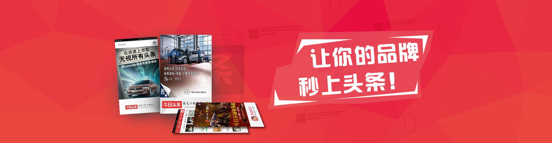 浦北百度充值返点
