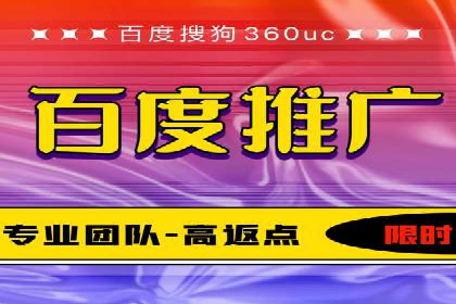 案例分析：信息流广告运营公司助力企业品牌升级