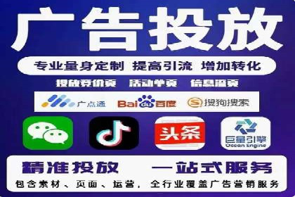 案例解析：SEM关键词优化策略调整